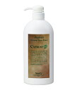 hearty リンスドサロン 600ml ★合成香料・動物性原料不使用(消費税10%)