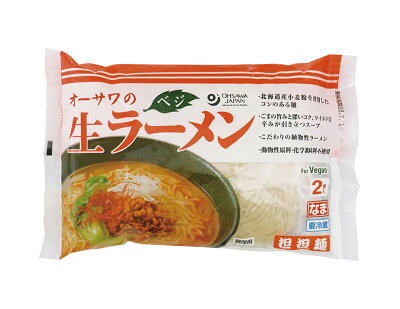 有機家 無添加ラーメン・生ラーメン(担担麺) 324g(うち麺110g×2)2食分★オーサワジャパン★本醸造醤油使用★マクロビオテック食品★国内産小麦粉★動物性原料不使用★化学調味料不使用★放射能検査済食品★クール冷蔵便配送