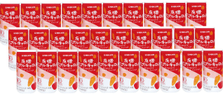 有機JAS（無農薬・無添加）ヒカリ有機アップルキャロットジュース190ml×３０缶