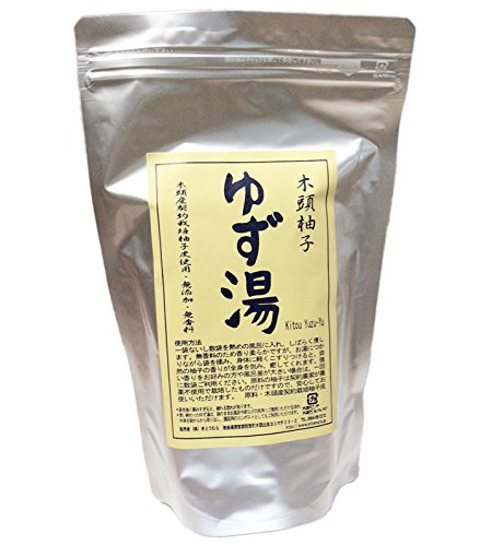 自然派ゆず湯粉入浴用25g×5袋★5回入浴分★1個までネコポス便可★国内産100％（徳島県産）★無添加・無香料★無農薬ゆず100％★無添加入浴剤 (消費税10%