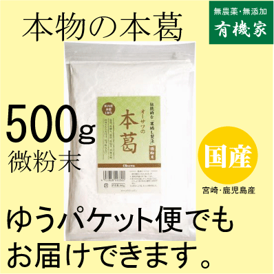 Y{  500g   lR|XցEs  `N@ I[TWp Y100