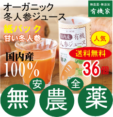 https://thumbnail.image.rakuten.co.jp/@0_mall/yuukiya0097/cabinet/recipe/r20101027/2016-11-19-36.gif