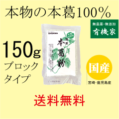 https://thumbnail.image.rakuten.co.jp/@0_mall/yuukiya0097/cabinet/recipe/r20101027/imgrc0088639403.gif
