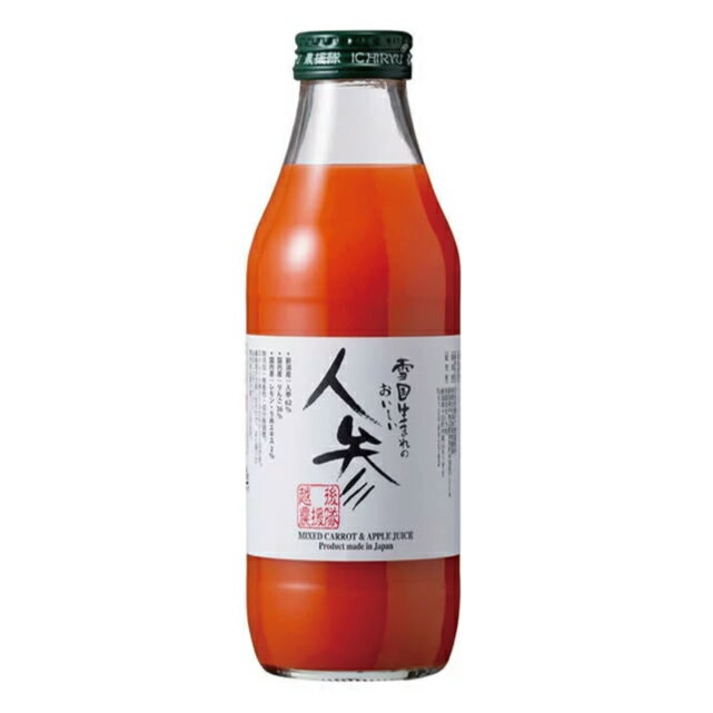 無添加雪国生まれのおいしい人参ミックスジュース（りんご果汁入）500ml×12本★送料無料★雪を割り掘り起こした★国内産100%★ストレート果汁