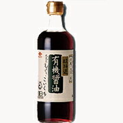 超特選しょうゆ500ml　★有機JAS（無農薬・無添加）★有機醤油　こいくち