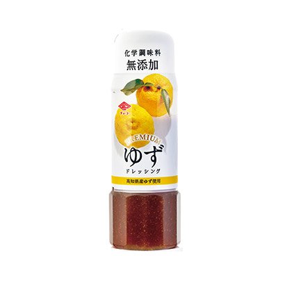 無添加ドレッシング　ゆず　200ml・プレミアムドレッシング★化学調味料不使用★国産ゆず・たまねぎ使用