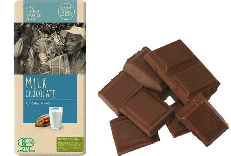 フェアトレード ミルクチョコレート　100g　【オーガニック・有機チョコレート】【添加物不使用】