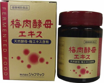 ○天然酵母は安定熟成させたもので、 酸や塩、熱にも強く、お腹の健康菌と言われており、 お腹の健康に役立つ発酵健康食品です。 ○梅肉エキス酸味は、天然酵母を加える事により まろやかに食べやすくなっております。 ○食品添加物などは、一切使用しておりません。 ○（財）日本健康・栄養食品協定認定の JHFAマーク取得商品です。 ○原材料：甜菜糖（国内製造）、りんご、梅肉エキス、梅、みかん、食塩 ○召し上がり方・使い方：　1回5g（添付スプーン約1杯分）を 目安にそのままお召し上がりください。 酢の物に加える。 煮魚に加えると臭みが消え美味しく出来上がります。 寒天ゼリーにしてお子様のおやつに最適です。 お好みに薄めて健康ドリンクとしてお使いいただけます。