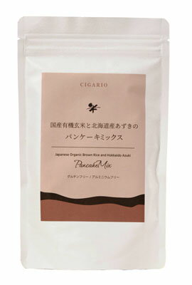 「あずきーの」を使ったパンケーキミックス　200g★国産有機玄米と北海道産あずき使用★2個までネコポス便可