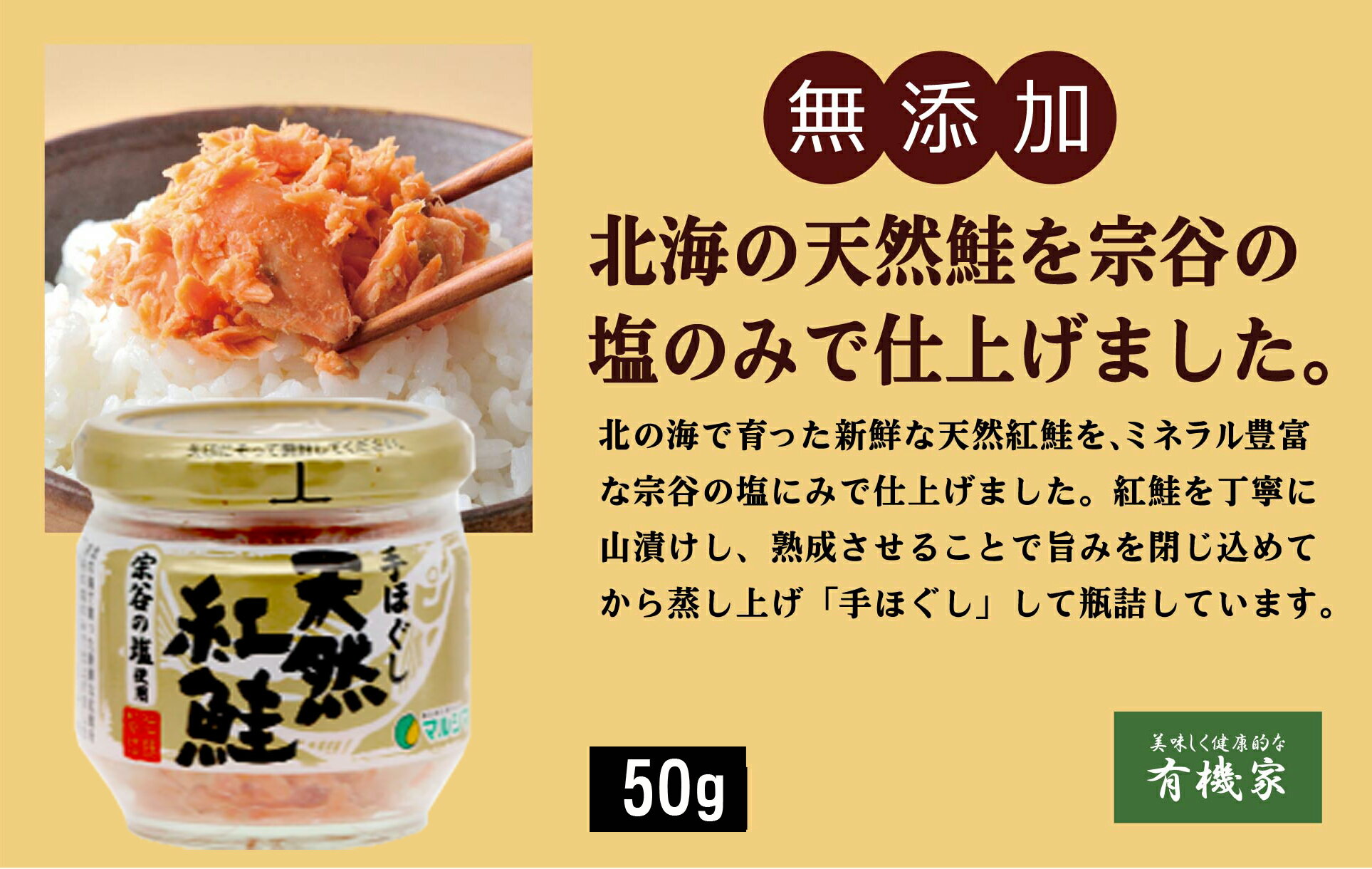 島根 岡富商店 「一日漁」 のどぐろ・かれい一夜干 食品 ギフト プレゼント 贈答 熨斗 のし 贈り物 記念日 お祝い 冠婚葬祭 内祝 御祝 無地 出産内祝 結婚内祝 御見舞 快気祝 御仏前 志 お供(代引不可)【送料無料】