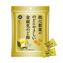 のどにやさしい金銀花のど飴 70g(個