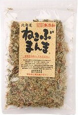 無添加・ねこぶまんま（猫足昆布）50g★1個までメール便可