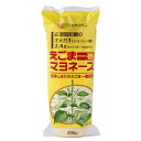無添加 えごま一番マヨネーズ 205g★創健社★コンパクト便送料無料・1個です。