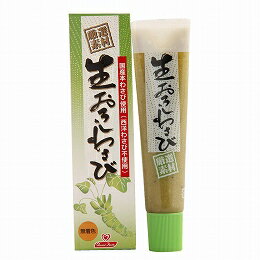 わさび ランキング1位獲得! 金印 きざみわさび醤油味 500g (250g×2個) 刻み わさび 刻みわさび 味付き ワサビ 送料無料 ※北海道・沖縄・離島を除く