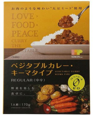 ダイエットレトルト 夜食に 低カロリーで満腹感あるレトルト食品の通販おすすめランキング ベストオイシー ダイエットレトルト 夜食に 低カロリーで満腹感あるレトルト食品の通販おすすめランキング ベストオイシー