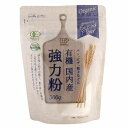 有機JAS 国内産小麦 強力粉 300g★2個までネコポス便可 ★国産100%★無添加小麦
