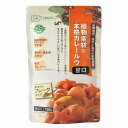 カレー 無添加 植物素材の本格カレールウ「甘口」 135g★動物性原材料不使用★フレーク状★22.5g中(1皿分):108カロリー★3個までコンパクト便可