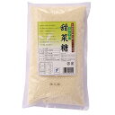 無添加 甜菜糖 500g(東京フード)てんとう含蜜糖★北海道産ビート100%★コンパクト便送料無料