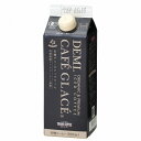 麻布タカノ 有機デミカフェグラッセ 無糖 500ml★濃厚コーヒー(プレミアム有機アイスコーヒー) ★有機コーヒー使用★有機JAS(無農薬・無添加)