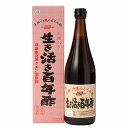 有用成分を豊富に含む「もろみ酢」に、沖縄産黒糖を加えて飲みやすくした黒麹発酵クエン酸飲料です。黒糖のほんのりとした甘さと香りによりおいしく飲んでいただけます。 ○「生き活き百年酢」は有用成分を豊富に含む「もろみ酢」に、沖縄産黒糖を加えて飲みやすくした泡盛麹発酵クエン酸飲料です。 ○「もろみ酢」は泡盛を蒸留した後の「醪（もろみ）」から生まれるエキスです。黒麹菌・酵母の発酵から生成されたクエン酸を主体にした有機酸類・必須アミノ酸類を豊富に含んでいます。 ○「生き活き百年酢」はもろみ酢の元祖である石川酒造場製です。 ※もろみ酢の開発者である石川信夫氏は、もろみ酢を沖縄県の基幹産業へ導いたことが評価され、『第1回ものづくり日本大賞「経済産業大臣賞」』を受賞しました。 ○クエン酸を主成分とするもろみ酢に沖縄県産の黒糖を加えて飲みやすく仕上げました。黒糖のほんのりとした甘さと香りにより、おいしく飲んでいただけます。 ○この商品はお酒ではありません。 ◎原材料：米麹（沖縄製造）・砂糖・黒糖 ◎賞味期間：製造日より1080日 ※開封後は必ず冷蔵庫に保管し、一ヶ月以内にお召し上がり下さい。 ◎召し上がり方・使い方 　通常の場合、1日30ml（計量カップ1杯分）ほど、スポーツ後や疲労時にはやや多めにお飲み下さい。