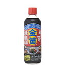 笛木醤油 金笛 減塩醤油 600ml★食塩分を50%カット★送料無料・1個です。