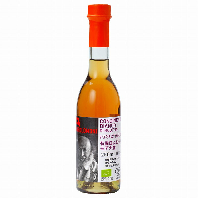 ⡼ ֤ͭɤ 250ml ͭ磻ӥͥͭǻ̤֤ɤ֥̽ɡͭJAS̵̵źáˡϷ