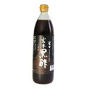 無添加黒酢・富士玄米黒酢900ml★無農薬・無添加