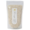 太陽食品 国産はとむぎ炊飯器用お徳タイプ 450g★国内産100%(富山)★4個までネコポス便可