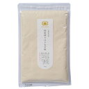 太陽食品 国産煎りはとむぎ粉 150g★グルテンフリー★富山県産雑穀100%使用★ドリンクや練り食に◎★2個までネコポス便可