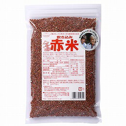 炊き込み赤米（国内産） 250g★天然色素ポリフェノール含有★国内産赤米100%★2個までネコポス便可
