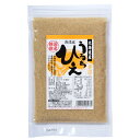 雑穀 うるちひえ 170g ★国産100%(北海道産)★2個までネコポス便可★創健社