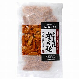 無添加大粒柿の種 （手のし成形）120g ★3個までコンパクト便可★こちらの商品は入荷不安定です★創健社