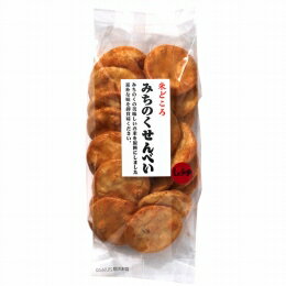 無添加せんべい 味泉みちのくせんべい しょうゆ 110g★送料無料・1個です。