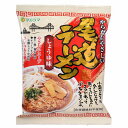 無添加 尾道ラーメン しょうゆ味 115g★小魚の「だし」を使用★麺は国産小麦粉100%使用★動物性原材料不使用★送料無料