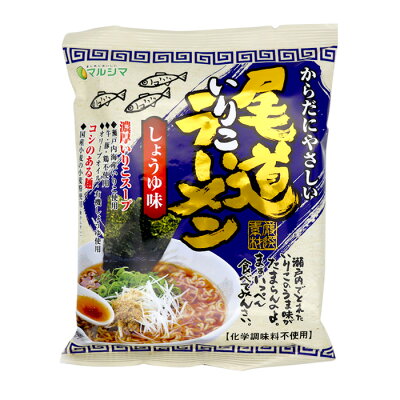 有機家 無添加インスタントラーメン ・尾道いりこラーメン 115g★麺は国産小麦粉100%使用★瀬戸内海産いりこ使用★動物性原材料不使用★創健社