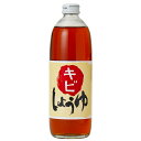 大高醤油 キビしょうゆ 500ml (ビン)きび醤油★うるちキビを主原料(大豆、米、小麦 不使用)★送料無料