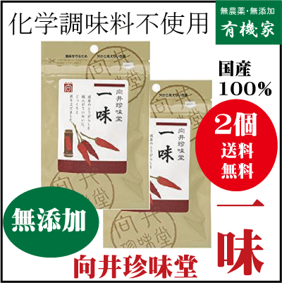 YꖡƂ炵 15g 2    lR|XցEs  Y100 䒿