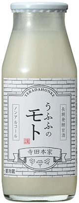 植物性乳酸飲料・うふふのモト（旧マイグルト）160ml★無農薬米使用