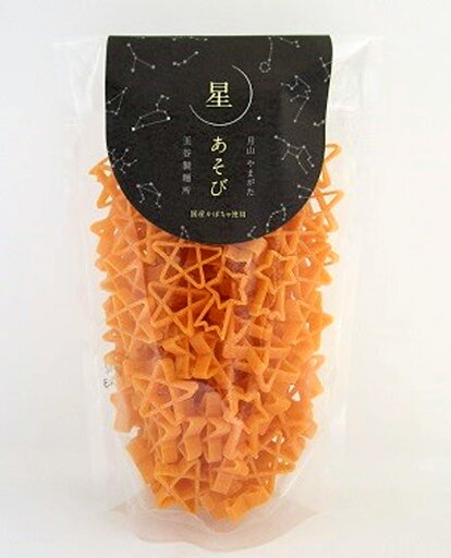 無添加 星あそびパスタ 100g×2個 ★コンパクト便で2個まで配送可 ★星の形をしたマカロニです。国産かぼちゃ入り。独自の技術と低温長時間乾燥により、茹でても型くずれせず、もっちり食感。鮮やかな黄色のパスタです。 無添加 星あそびパスタ 100g×2個 ★コンパクト便で2個まで配送可 ★星の形をしたマカロニです。国産かぼちゃ入り。独自の技術と低温長時間乾燥により、茹でても型くずれせず、もっちり食感。鮮やかな黄色のパスタです。