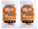 水煮蓮根きんぴら1kg　長山フーズ　蓮根　野菜類　【常温食品】【業務用食材】