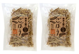 無添加　無茶々園の乾燥ごぼう 20g×2パック★愛媛県産有機栽培ごぼうをささがきにして乾燥させました。★有機JAS★賞味期限：常温180日