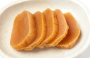 無添加漬物 国産 諸味漬だいこん1個(約150g)×2個★国産の特別栽培大根を使用★味噌、醤油、純正みりん粕、梅酢、昆布の諸味液に漬けました。★賞味期限:冷暗所1年