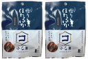 無添加 焙りほたるいか 12g×2袋★2個までネコポス便可★山陰沖で漁獲されたほたるいかを冷風で十分に乾燥させ、焦げて苦味が出ないよう熱風にて焼き上げています。...