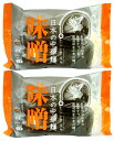 無添加 日本の中華麺 味噌(冷蔵品)(120g×2食入)×2個 ★国産小麦粉と蒙古王かんすい、天塩・電解水を秘伝の割合で紡いだ麺。麺と相性のよいスープは味噌に豚...