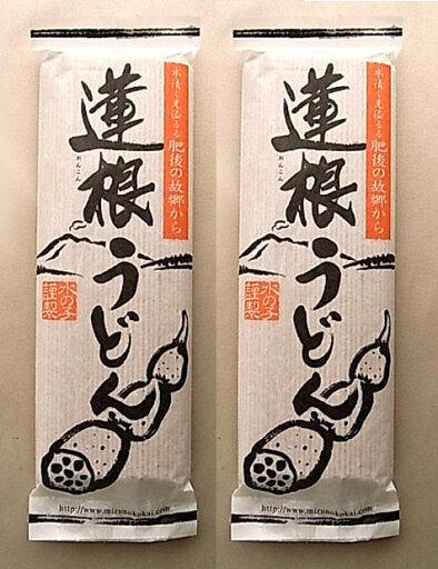 無添加 蓮根うどん 200g×2個農薬や化学肥料を使わず栽培したれんこんと、国産小麦粉で作りました。麺は細めで、色はれんこん色。ツルツルッとした食感でクセになるおいしさです。★4個までコンパクト便可 無添加 蓮根うどん 200g×2個農薬や化学肥料を使わず栽培したれんこんと、国産小麦粉で作りました。麺は細めで、色はれんこん色。ツルツルッとした食感でクセになるおいしさです。★4個までコンパクト便可