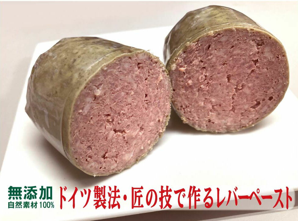 全国お取り寄せグルメ食品ランキング[その他肉・肉加工品(91～120位)]第102位