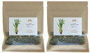 無添加 有機レモングラスカット18g×2パック★コンパクト便で配送★有機JAS認証