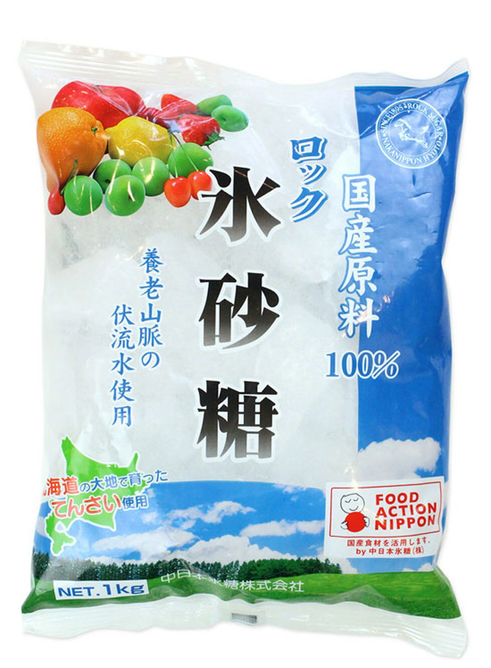 梅酒づくりに国産原料100％氷砂糖（ロック）1kg★北海道のてんさい糖を養老山地の伏流水で溶かした砂糖水を結晶室でじっくりと二週間かけ、自然に結晶を大きく成長させました。