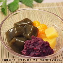無添加 宇治抹茶寒天(有機宇治抹茶入) 100g×2個★4個までコンパクト便可★甘さ控えめで茶師が監修したお茶屋ならではの本格的な美味しさです。