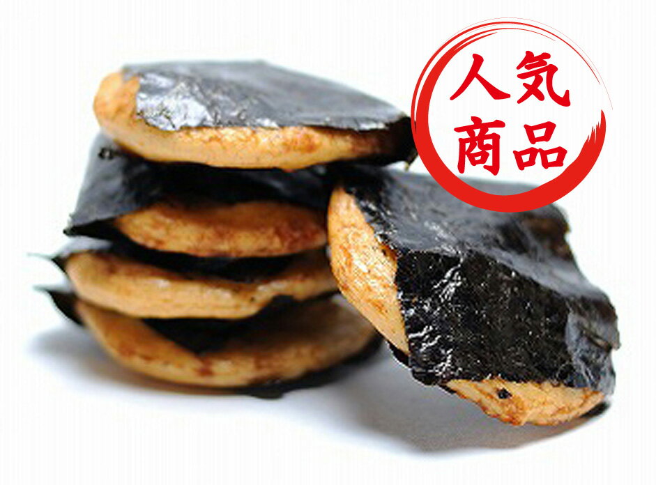 無添加 国産素材せんべい成清さんの海苔せんべい(12枚入)×2袋★コンパクト便で配送★東京の老舗煎餅専門店のこだわりの技と味★原材料 :うるち米(北海道産)、醤...